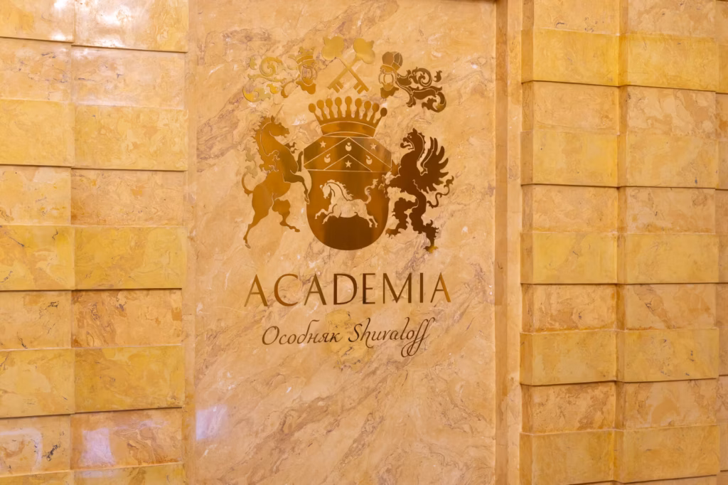 ACADEMIA Особняк SHUVALOFF