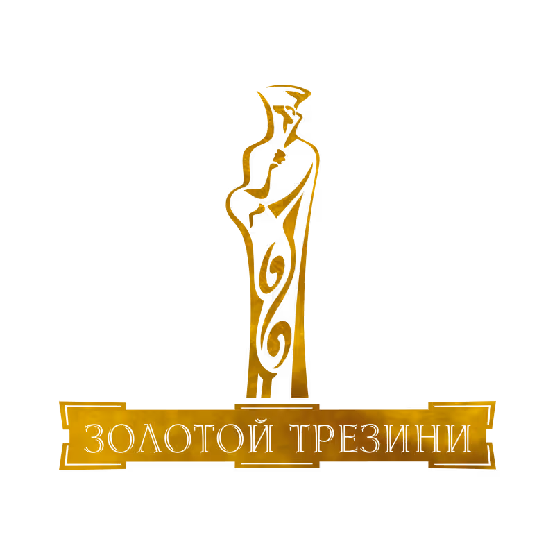 Gold Trezzini Logo