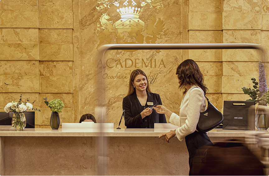 ACADEMIA Консьерж‑сервис