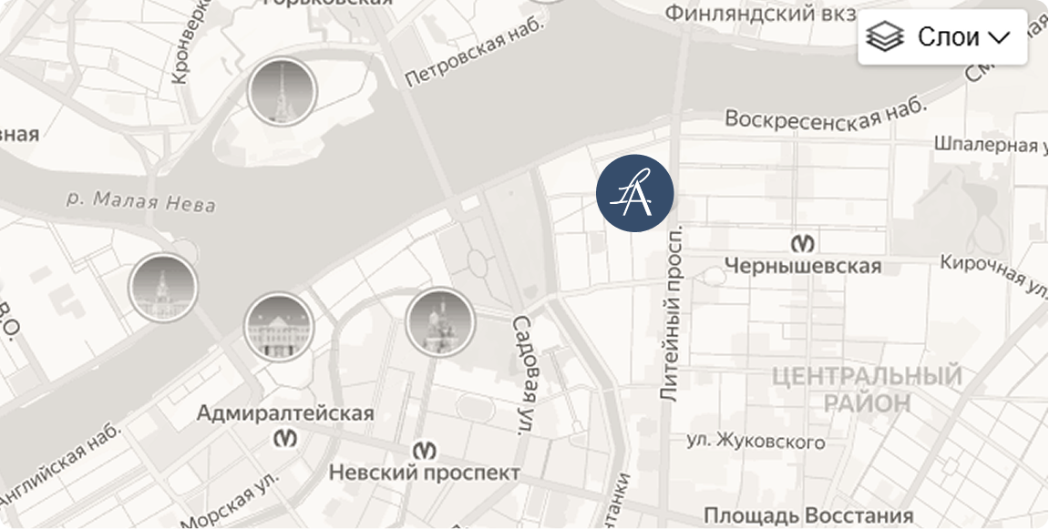 Контакты ACADEMIA Особняк Шувалова